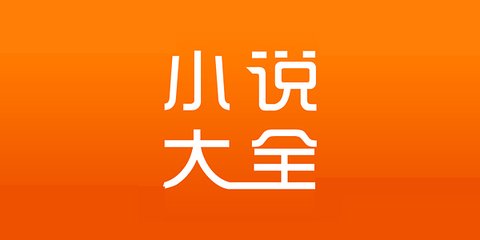 乐鱼体育app大巴黎赞助商